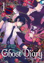 Ghost Diary Vol. 1