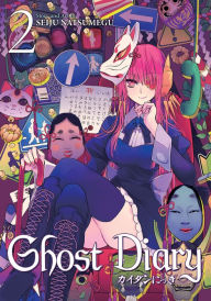 Title: Ghost Diary Vol. 2, Author: Artistas Diversas