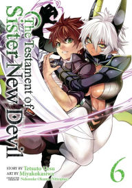 Absolute Duo Volume 1 - Novel - Japanese Language