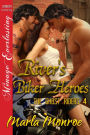 River's Biker Heroes [The Ghost Riders 4] (Siren Publishing Menage Everlasting)