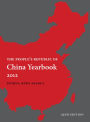 China Yearbook 2012