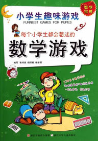 Title: Mathematical Game, Author: Xiangbin Zhang