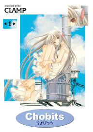 Title: Chobits omnibus vol. 1, Author: Clamp