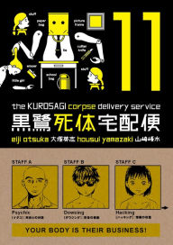 Title: The Kurosagi Corpse Delivery Service, Volume 11, Author: Eiji Otsuka