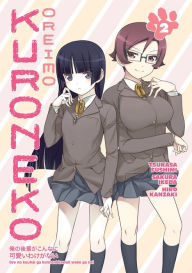 Title: Oreimo: Kuroneko Volume 2, Author: Tsukasa Fushimi