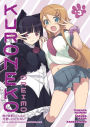 Oreimo: Kuroneko Volume 3