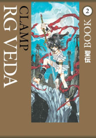 Title: RG Veda Omnibus Volume 2, Author: Clamp