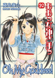 Title: Oh My Goddess! Volume 20, Author: Kosuke Fujishima