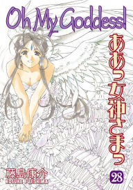 Title: Oh My Goddess!, Volume 28, Author: Kosuke Fujishima