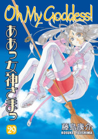 Title: Oh My Goddess! Volume 29, Author: Kosuke Fujishima