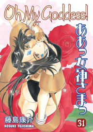 Title: Oh My Goddess!, Volume 31, Author: Kosuke Fujishima
