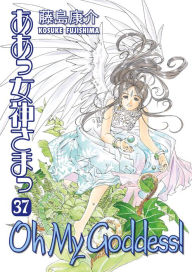 Title: Oh My Goddess!, Volume 37, Author: Kosuke Fujishima