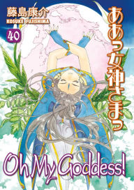 Title: Oh My Goddess!, Volume 40, Author: Kosuke Fujishima