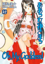 Title: Oh My Goddess!, Volume 42, Author: Kosuke Fujishima