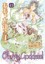 Oh My Goddess!, Volume 43