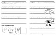 Alternative view 4 of Giant Sight Word Workbook: 300 High-Frequency Words!-Fun Activities for Kids Learning to Read and Write (Ages 4-8)