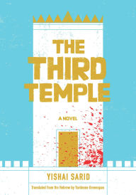 Free book downloads for ipod shuffle The Third Temple