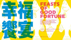 Alternative view 2 of Feasts of Good Fortune: 75 Recipes for a Year of Chinese American Celebrations, from Lunar New Year to Mid-Autumn Festival and Beyond (Chinese Cookbook)