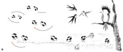 Alternative view 6 of Super Simple Sumi-e: Easy Asian Brush Painting for All Ages