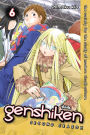 Genshiken: Second Season: Volume 6