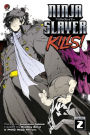 Ninja Slayer Kills, Volume 2