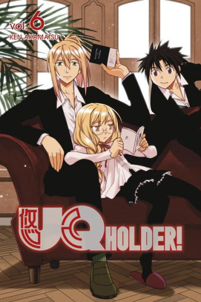 UQ HOLDER! 6