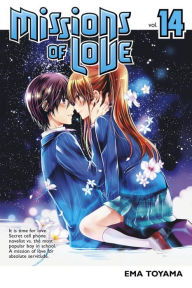 Title: Missions of Love 14, Author: Ema Toyama