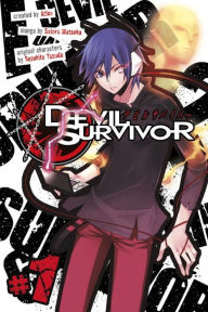 Title: Devil Survivor, Volume 1, Author: Satoru Matsuba