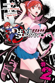 Title: Devil Survivor 2, Author: Satoru Matsuba