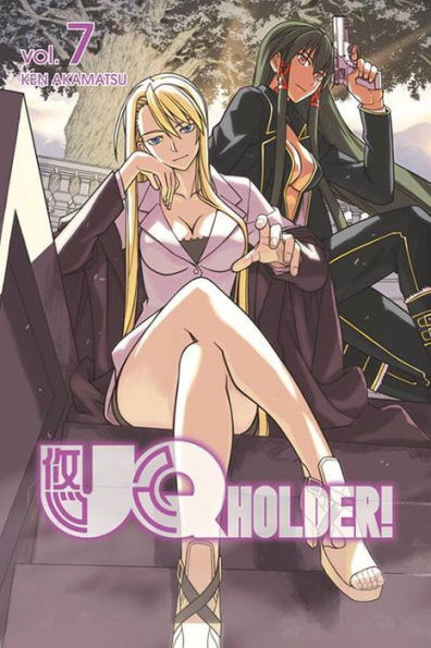 UQ HOLDER! 7