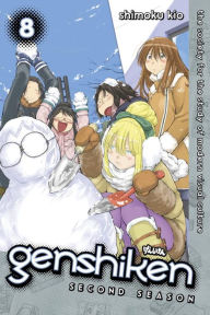 Title: Genshiken: Second Season 8, Author: Shimoku Kio