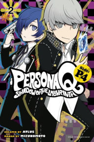 Title: Persona Q: Shadow of the Labyrinth Side: P4 Volume 2, Author: Mizunomoto