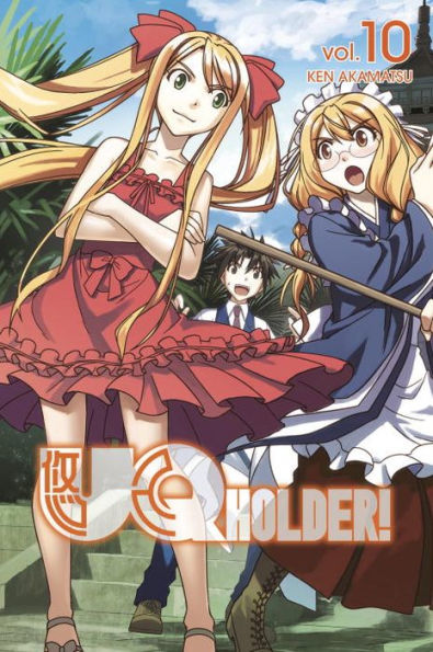 UQ HOLDER! 10