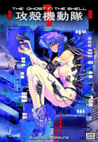 The Ghost in the Shell 1 Movie Tie-In Edition