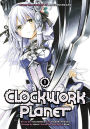 Clockwork Planet, Volume 1