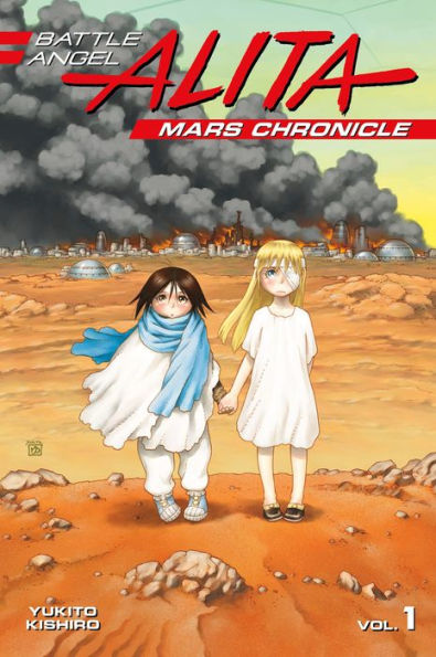 Battle Angel Alita Mars Chronicle, Volume 1