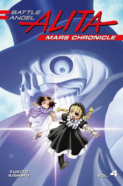 Battle Angel Alita Mars Chronicle, Volume 4