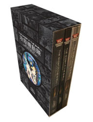 Title: The Ghost in the Shell Deluxe Complete Box Set, Author: Masamune Shirow