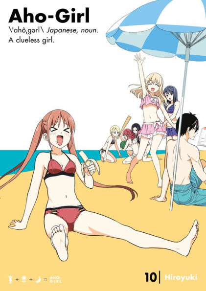 Aho-Girl, Volume 10