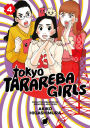 Tokyo Tarareba Girls, Volume 4