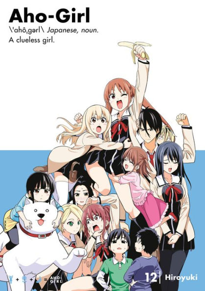 Aho-Girl, Volume 12