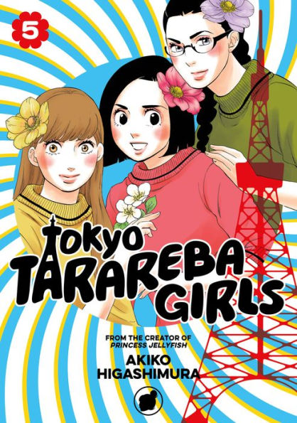 Tokyo Tarareba Girls, Volume 5