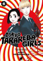 Tokyo Tarareba Girls, Volume 6