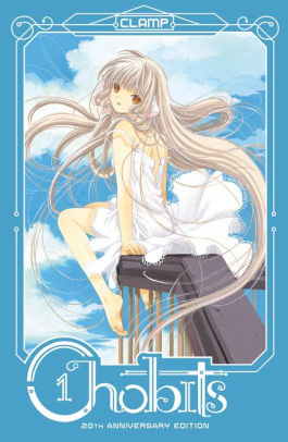 Chobits 20th Anniversary Edition 1 By Clamp Hardcover Barnes Noble