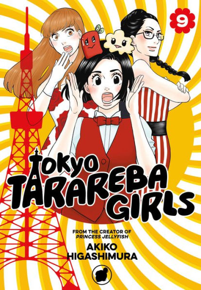 Tokyo Tarareba Girls, Volume 9