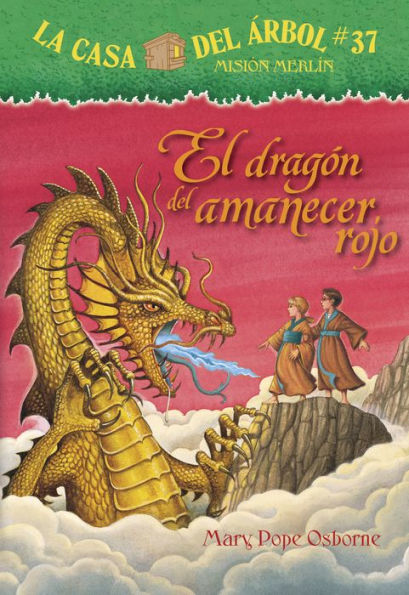 El dragón del amanecer rojo (Dragon of the Red Dawn)