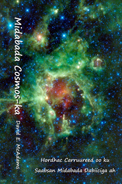 Midabada Cosmos-ka: Midabada Dabeecadda
