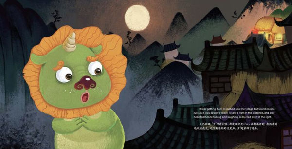 The Monster on Chinese New Year's Eve: A Legend Retold in English and Chinese
