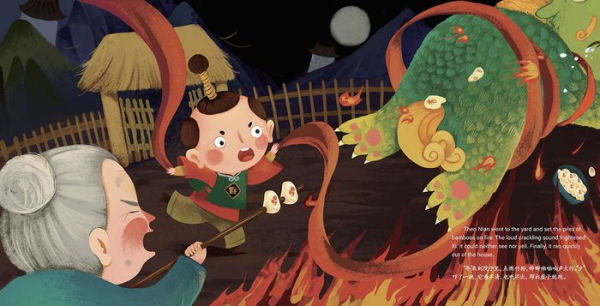 The Monster on Chinese New Year's Eve: A Legend Retold in English and Chinese