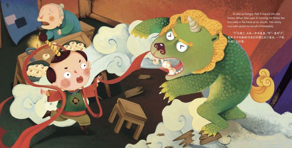 The Monster on Chinese New Year's Eve: A Legend Retold in English and Chinese